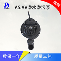 大功率潛水排污泵，自產(chǎn)自銷WQ潛污泵