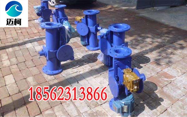 SL-5型全自動(dòng)管道礦漿取樣機(jī)生產(chǎn)廠家取樣精度高