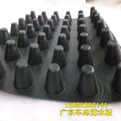 茂名城市樓頂花園排水板/湛江卷材排水板