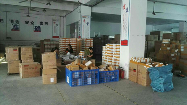 深圳到臺灣專線跨境物流COD小包