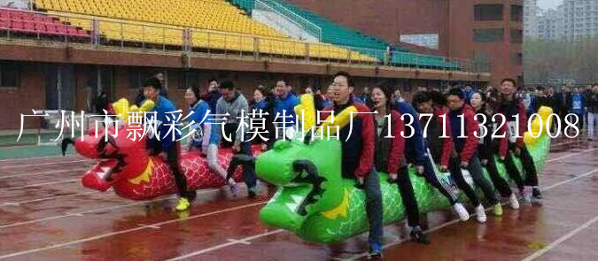 東莞趣味運動蹦蹦床粘粘樂出租