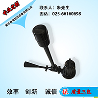 QSB1.5自耦式潛水射流曝氣機單向管式工業(yè)廢水小區(qū)污水處理曝氣機