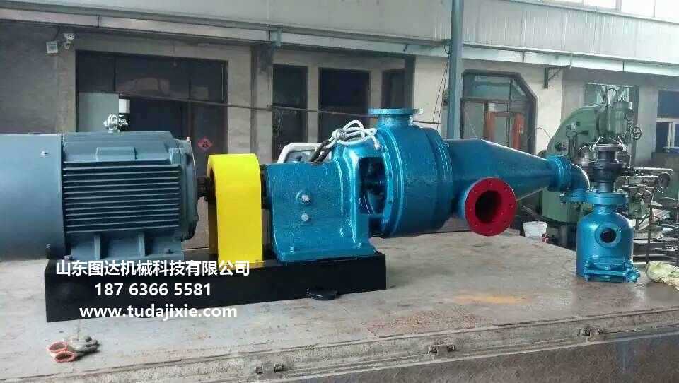 多功能*磨漿除砂機(jī) 供應(yīng)多功能*磨漿除砂機(jī) 供應(yīng)山東多功能*磨漿除砂機(jī)