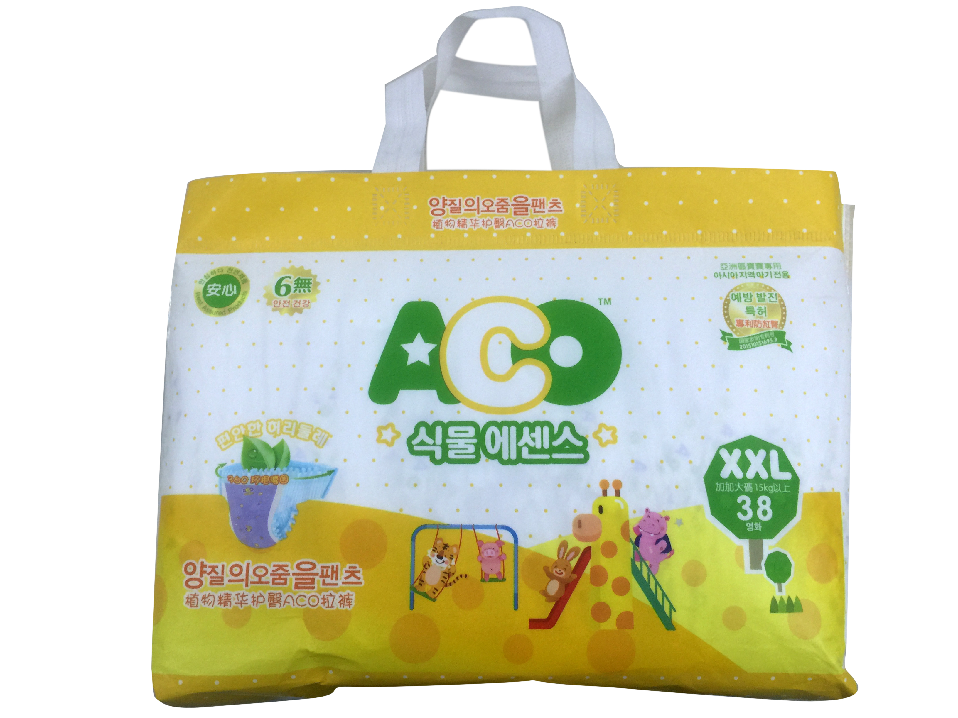 嬰兒拉拉褲批發(fā)|拉拉褲什么品牌好|拉拉褲廠家直銷|哪種拉拉褲好用|成長褲|ACO拉拉褲