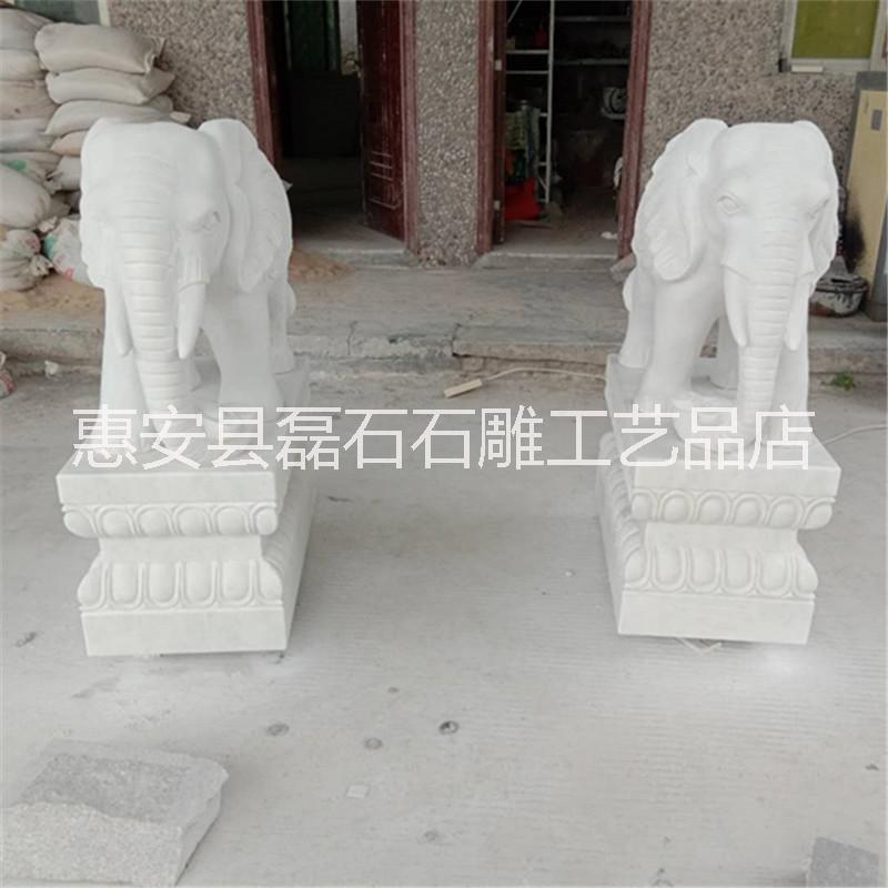 惠安廠家定制 漢白玉招財(cái)吉祥動(dòng)物大象雕塑寺廟園林石材象