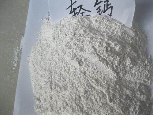 專業(yè)生產(chǎn)氫氧化鈣廠家，江西專業(yè)生產(chǎn)氫氧化鈣廠家，上饒專業(yè)生產(chǎn)氫氧化鈣廠家