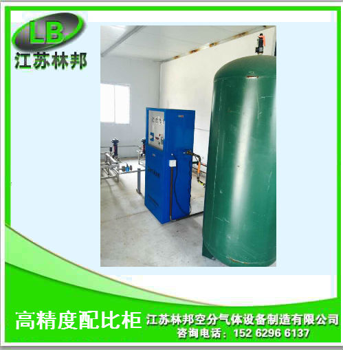 氧氬氦氫氮?dú)舛趸级嘣獨(dú)怏w配比器　可變氣體混合器裝置混配柜 氣體混配器 氣體混配器A
