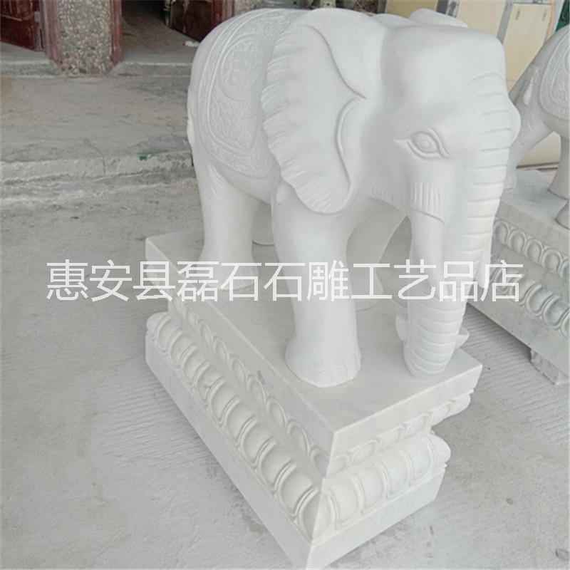 惠安廠家定制 漢白玉招財(cái)吉祥動(dòng)物大象雕塑寺廟園林石材象