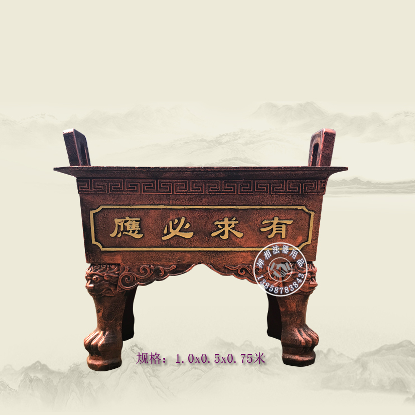 寺廟鑄鐵長方香爐定制，定制鑄鐵長方香爐廠家，鑄鐵長方香爐圖片