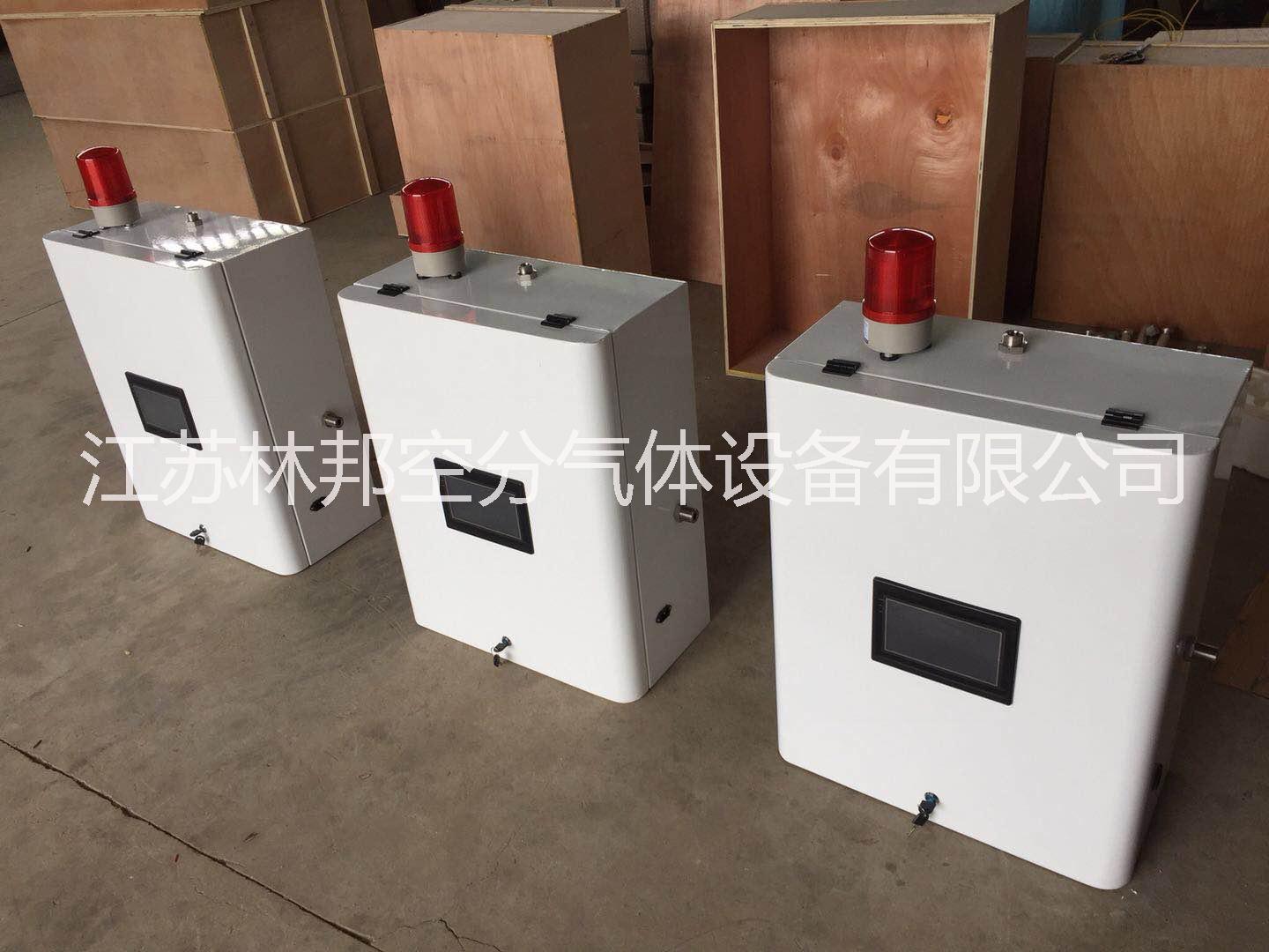 醫(yī)用中心供氧設(shè)備　全自動(dòng)匯流排供氣 全自動(dòng)切換柜氧氣儲(chǔ)罐供氧　全自動(dòng)匯流排切換柜