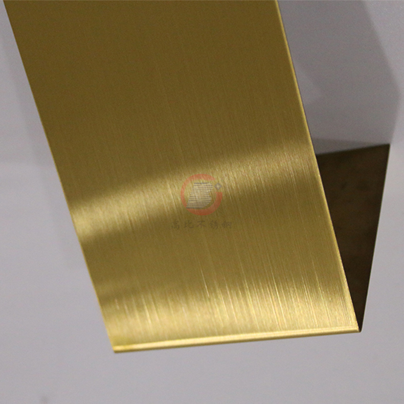 高比發(fā)紋鍍鈦金不銹鋼板 CS-2882 高比不銹鋼鈦金板 發(fā)紋鈦金不銹鋼板