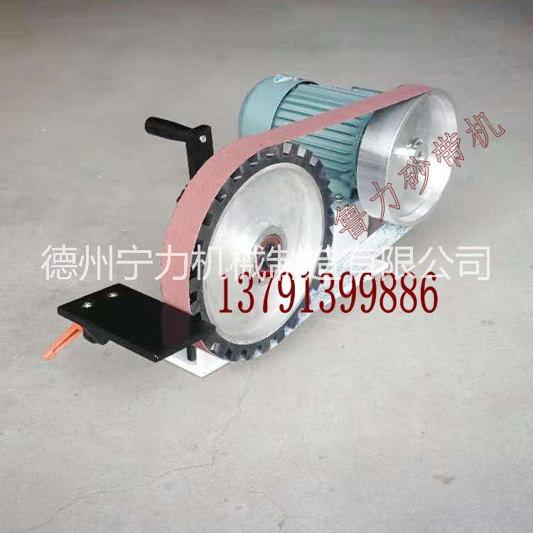 魯力砂帶機(jī)拋光機(jī)打磨機(jī)罐體拋光機(jī)焊縫磨光機(jī)