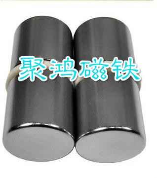 溫州釹鐵硼磁鐵廠家直銷供應(yīng)商批發(fā)價(jià)報(bào)價(jià)哪里有多少錢