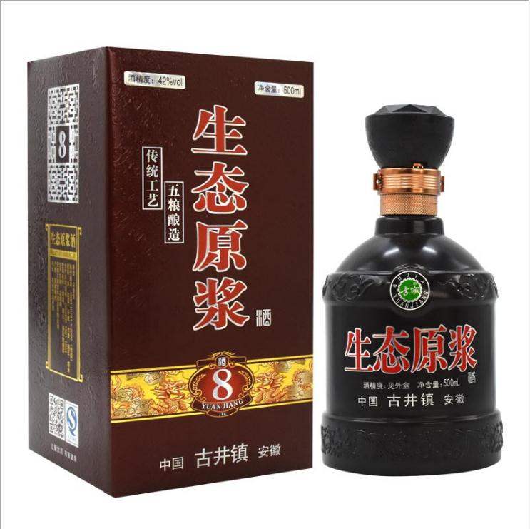 古井鎮(zhèn)原漿酒 古井鎮(zhèn)原漿酒16 古井鎮(zhèn)濃香型純糧生態(tài)原漿52度5  亳州市原漿批發(fā)廠家直銷白酒代加工