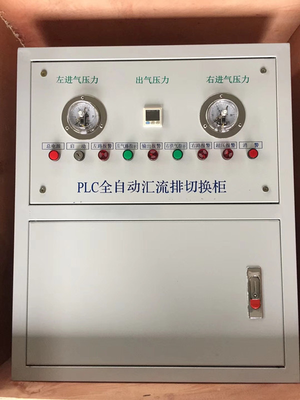 氣體匯流排 江蘇氣體匯流排 氣體匯流排廠家 氣體匯流排供應(yīng)商