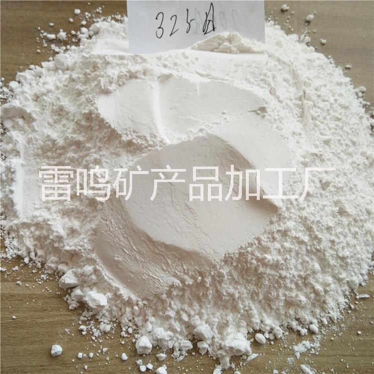 廠家直銷325目重* 工業(yè)* 膩?zhàn)臃凼沂?  title=