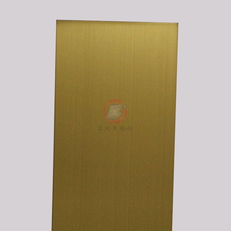 高比發(fā)紋鍍鈦金不銹鋼板 CS-2882 高比不銹鋼鈦金板 發(fā)紋鈦金不銹鋼板