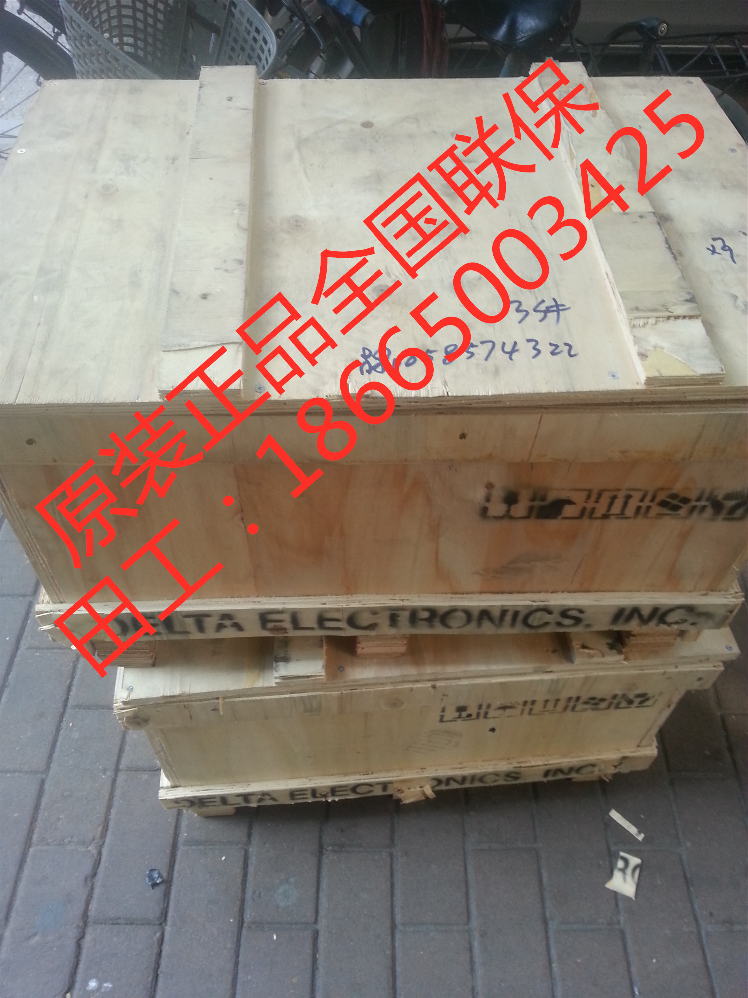 臺達變頻器B系列型號【原裝】VFD-B