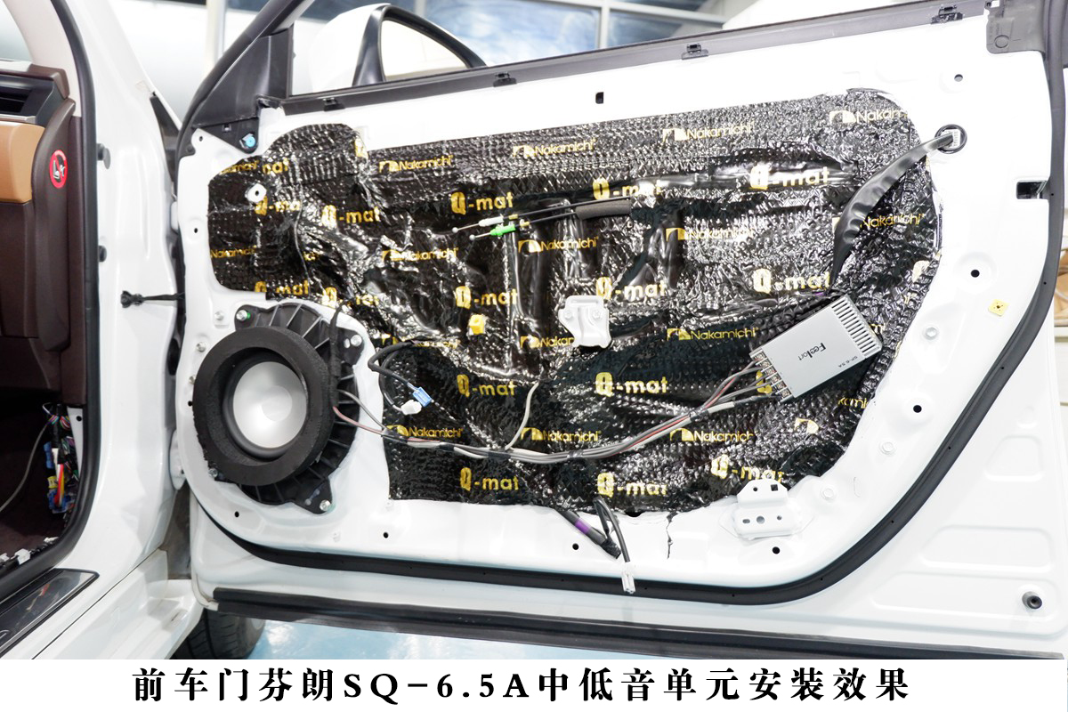 雷克薩斯es300h升級(jí)芬朗音響車載喇叭漳州立佳汽車音響