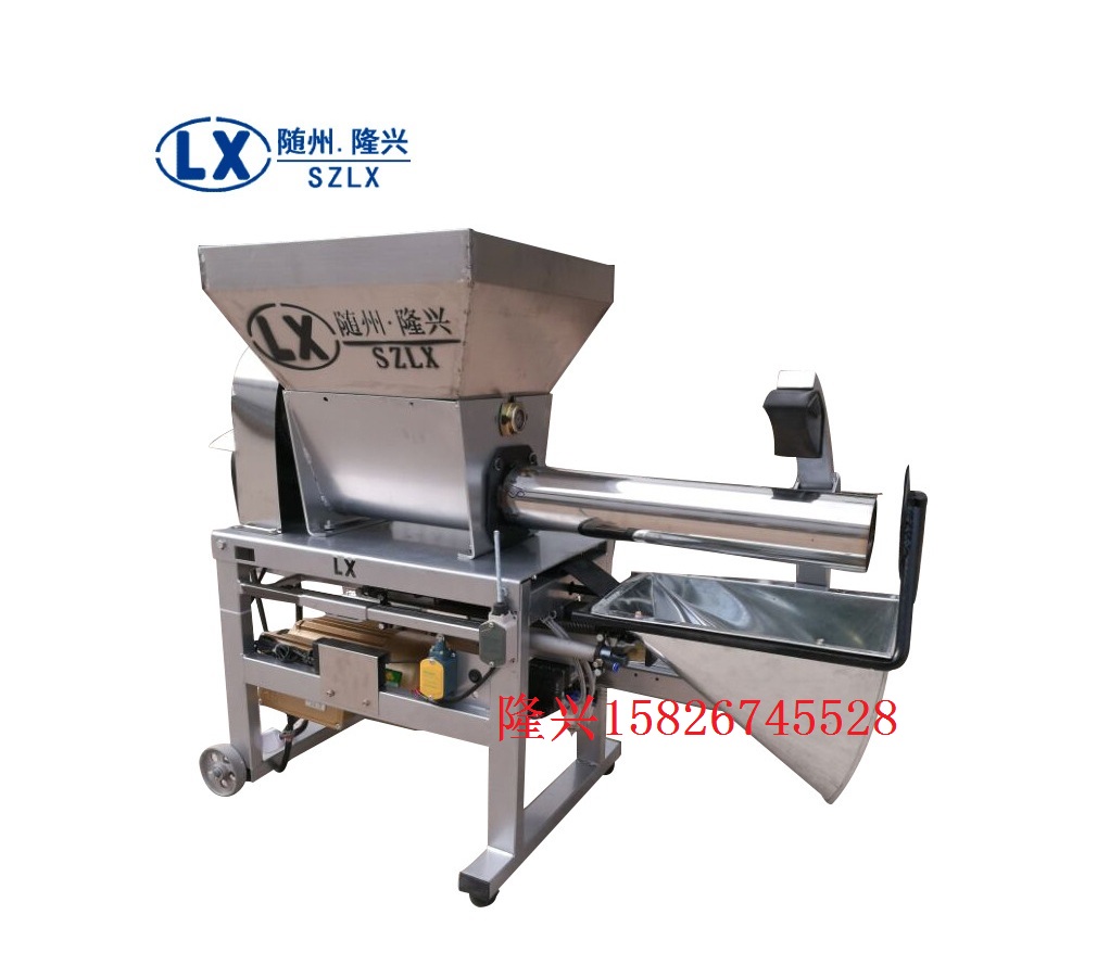 食用菌機(jī)械設(shè)備自動扶袋氣動裝袋機(jī)