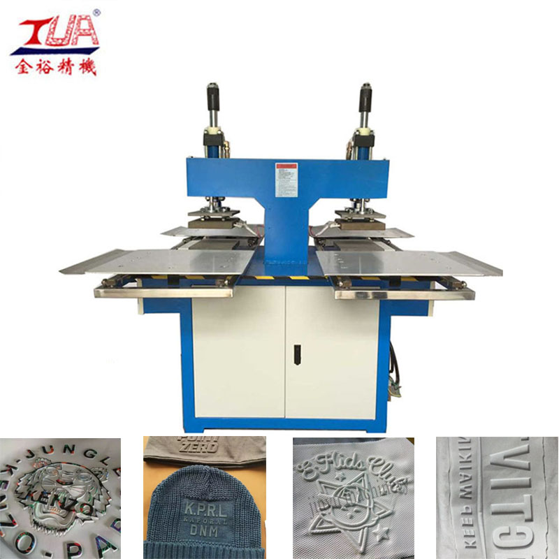 硅膠服裝商標(biāo)制作設(shè)備 硅膠壓膠機(jī)