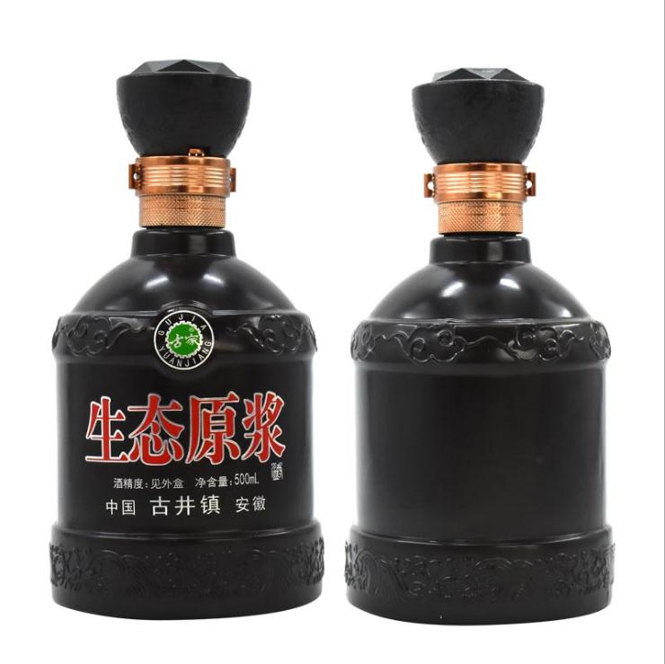 古井鎮(zhèn)原漿酒 古井鎮(zhèn)原漿酒16 古井鎮(zhèn)濃香型純糧生態(tài)原漿52度5  亳州市原漿批發(fā)廠家直銷白酒代加工