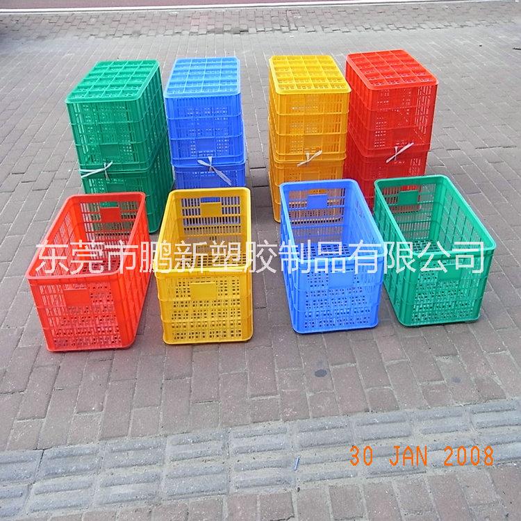 東莞塑料籮筐 塑料籮筐供應(yīng)商 塑料籮筐批發(fā) 塑料籮筐廠家 塑料籮筐價(jià)格塑料籮筐定制