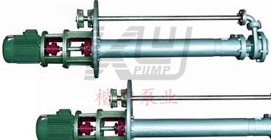 供應(yīng)FY系列液下泵
