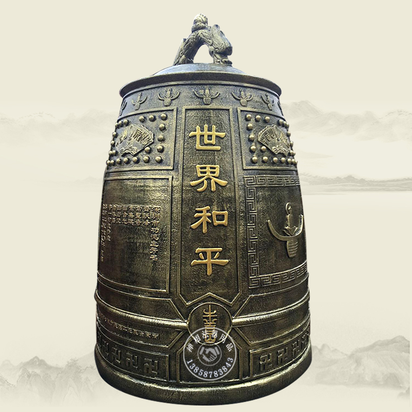 寺院佛堂大銅鐘，道觀仿古黃銅平安鐘，宗祠純銅撞鐘定做廠家