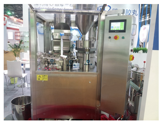 NJP-400全自動(dòng)膠囊填充機(jī)，全自動(dòng)膠囊填充機(jī)供應(yīng)商，全自動(dòng)膠囊填充機(jī)生產(chǎn)廠家
