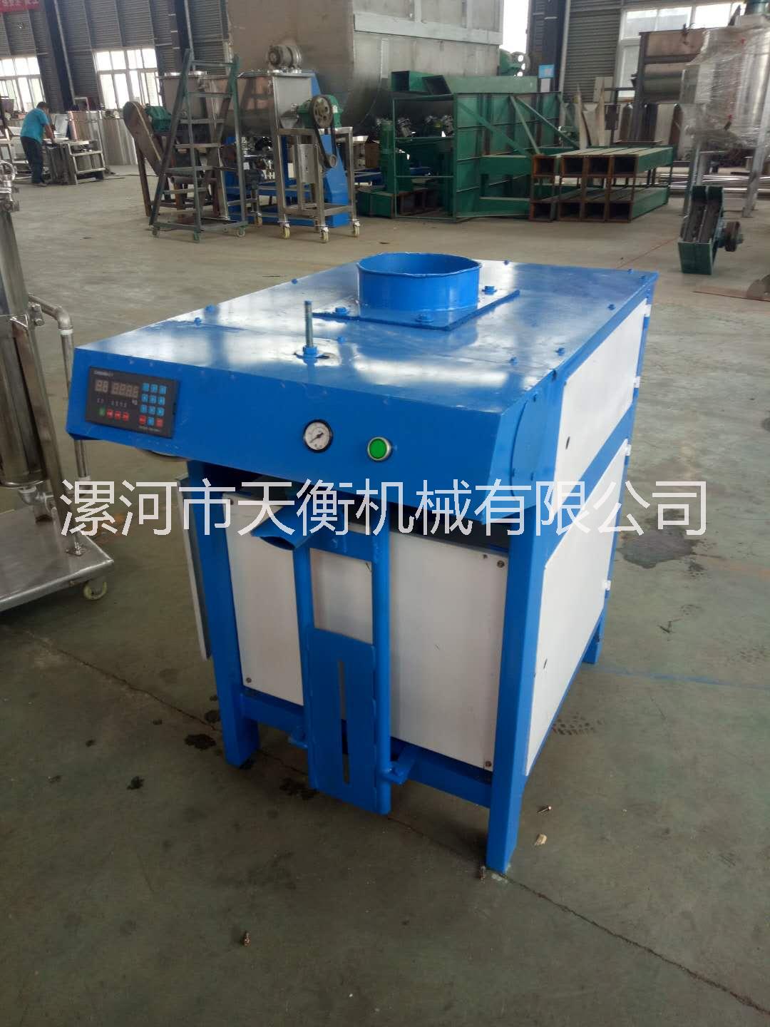 閥口包裝機(jī)
