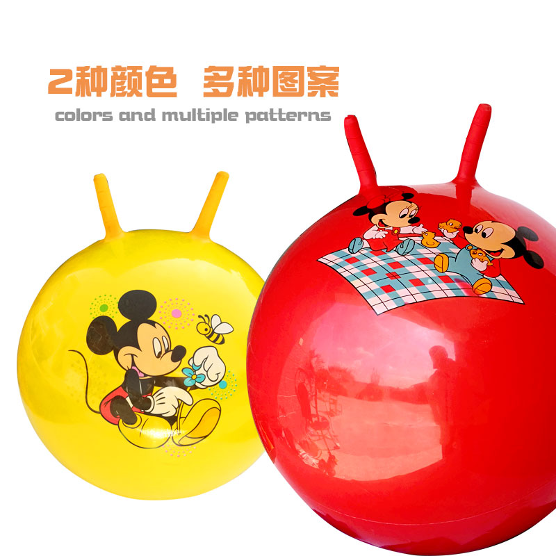 杭州羊角球批發(fā)    杭州玩具批發(fā)   羊角球優(yōu)質(zhì)供應(yīng)商      杭州羊角球供應(yīng)商