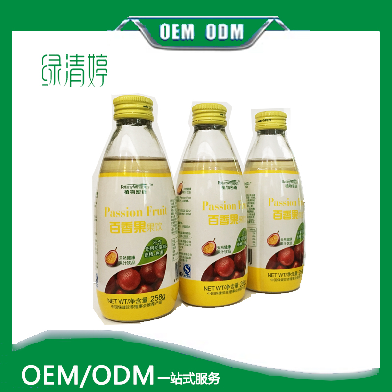 植物飲品代加工貼牌廠家OEMODM|綠清婷生物科技