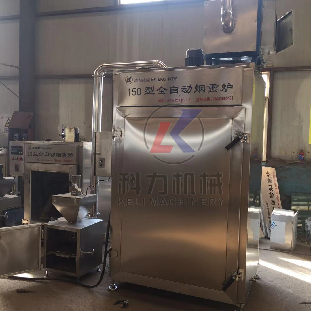 煙熏臘肉設(shè)備煙熏爐紅腸香腸熏蒸箱