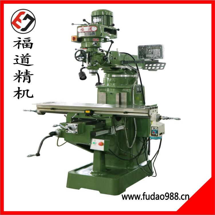 銑床廠家FDM-4VA多少錢一臺(tái)，標(biāo)配原裝臺(tái)灣進(jìn)口銑頭--福道精密銑床