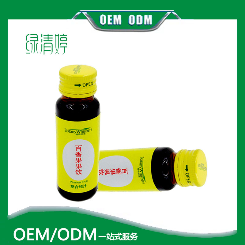 植物飲品代加工貼牌廠家OEMODM|綠清婷生物科技
