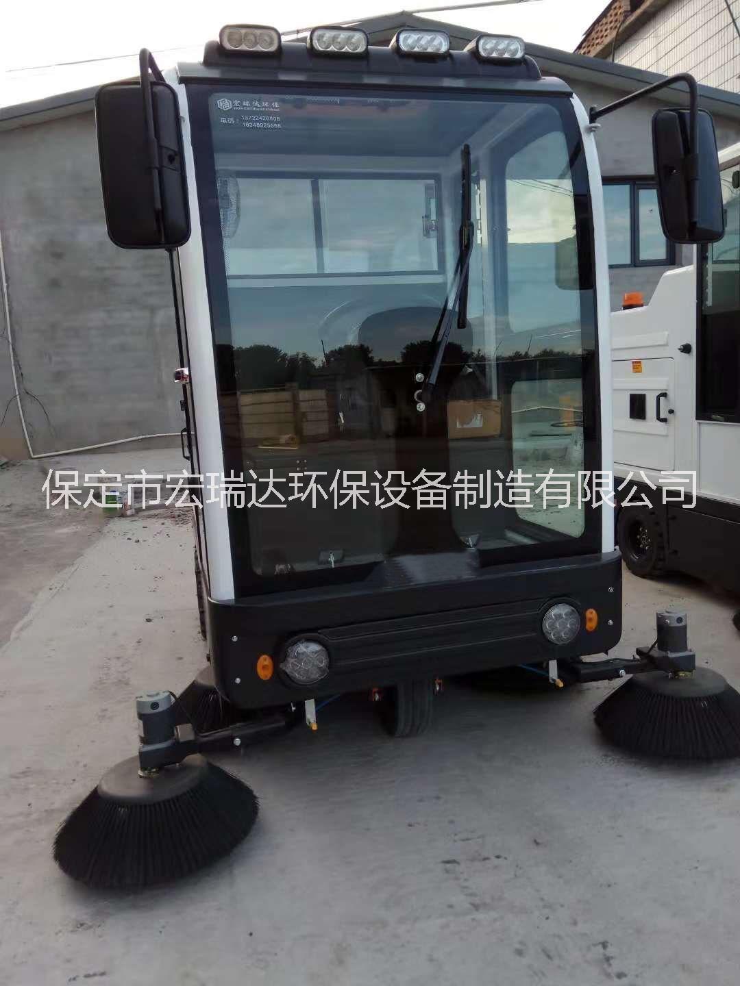 河北電動掃地車廠家批發(fā)，電動清掃車價格