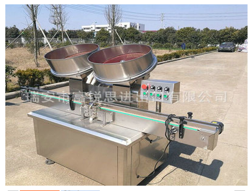 半自動(dòng)臺(tái)式8通道電子數(shù)粒機(jī)，半自動(dòng)臺(tái)式8通道電子數(shù)粒機(jī)生產(chǎn)廠家，電子數(shù)粒機(jī)供應(yīng)商