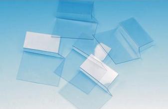 珠三角區(qū)域塑膠五金電子制品生產(chǎn)廠