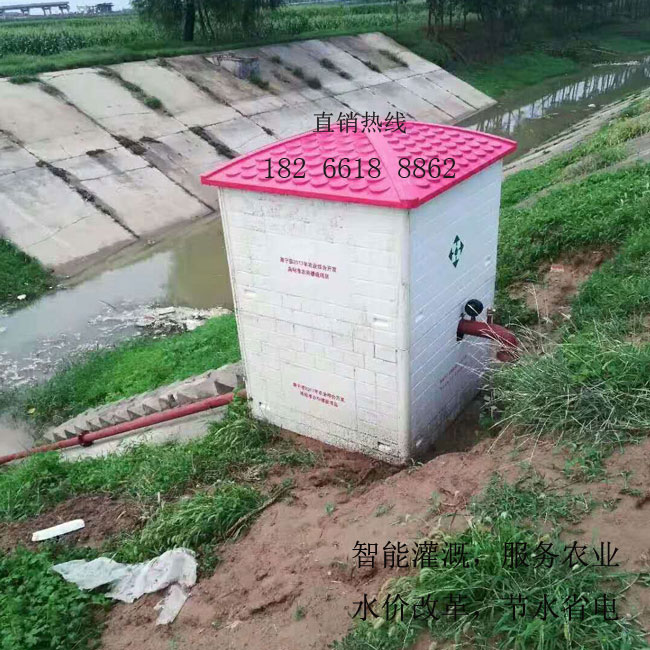 水資源控制器,農(nóng)田灌溉智能控制裝