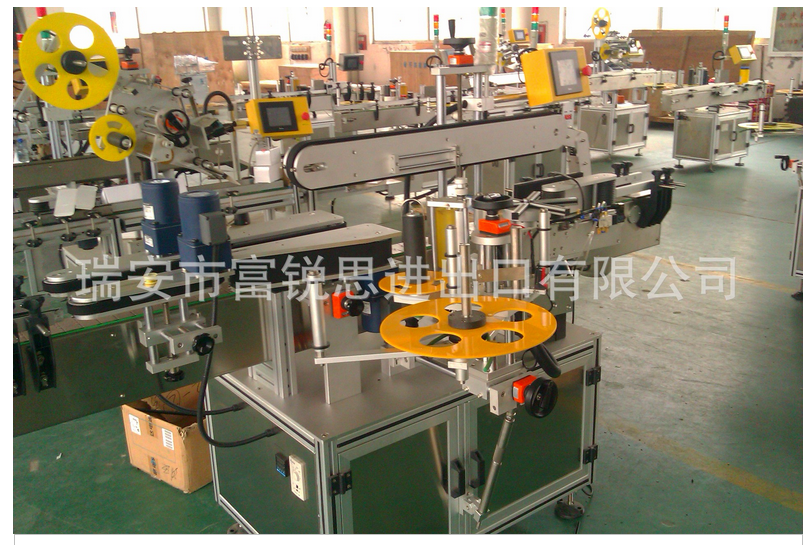 貼標(biāo)機(jī)，F(xiàn)RS-PWMA全自動(dòng)小圓瓶口服液瓶立式不干膠貼標(biāo)機(jī)，貼標(biāo)機(jī)生產(chǎn)廠家