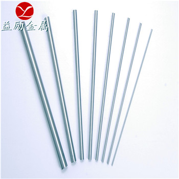 供應(yīng)日本YXM1日立金屬高性能高速工具鋼 YXM1高耐磨高速鋼 YXM1耐沖擊圓棒