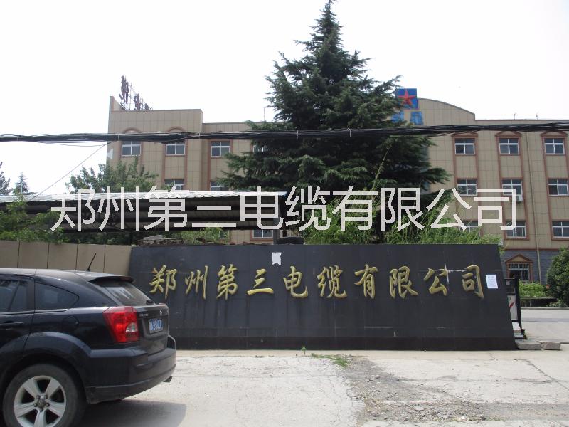 電線電纜市場需求發(fā)展怎么樣