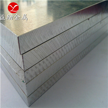 上海供應(yīng) 1A93國產(chǎn)鋁材 1A93工業(yè)純鋁、鋁棒、鋁板、鋁型材、高耐腐蝕性