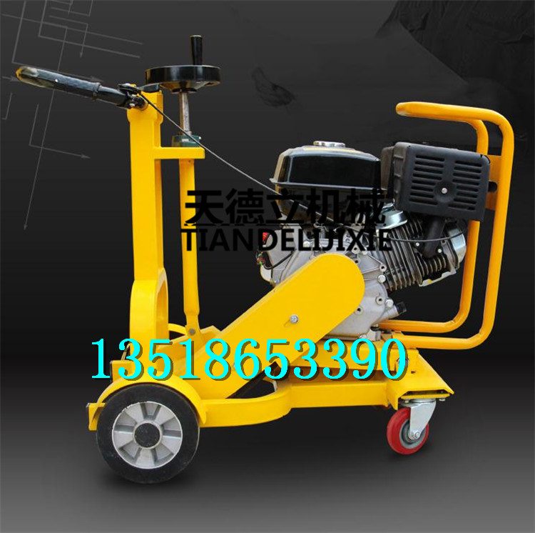 13馬力路面開(kāi)槽機(jī) 混凝土路面裂縫修補(bǔ)開(kāi)槽機(jī) 混凝土切縫機(jī)