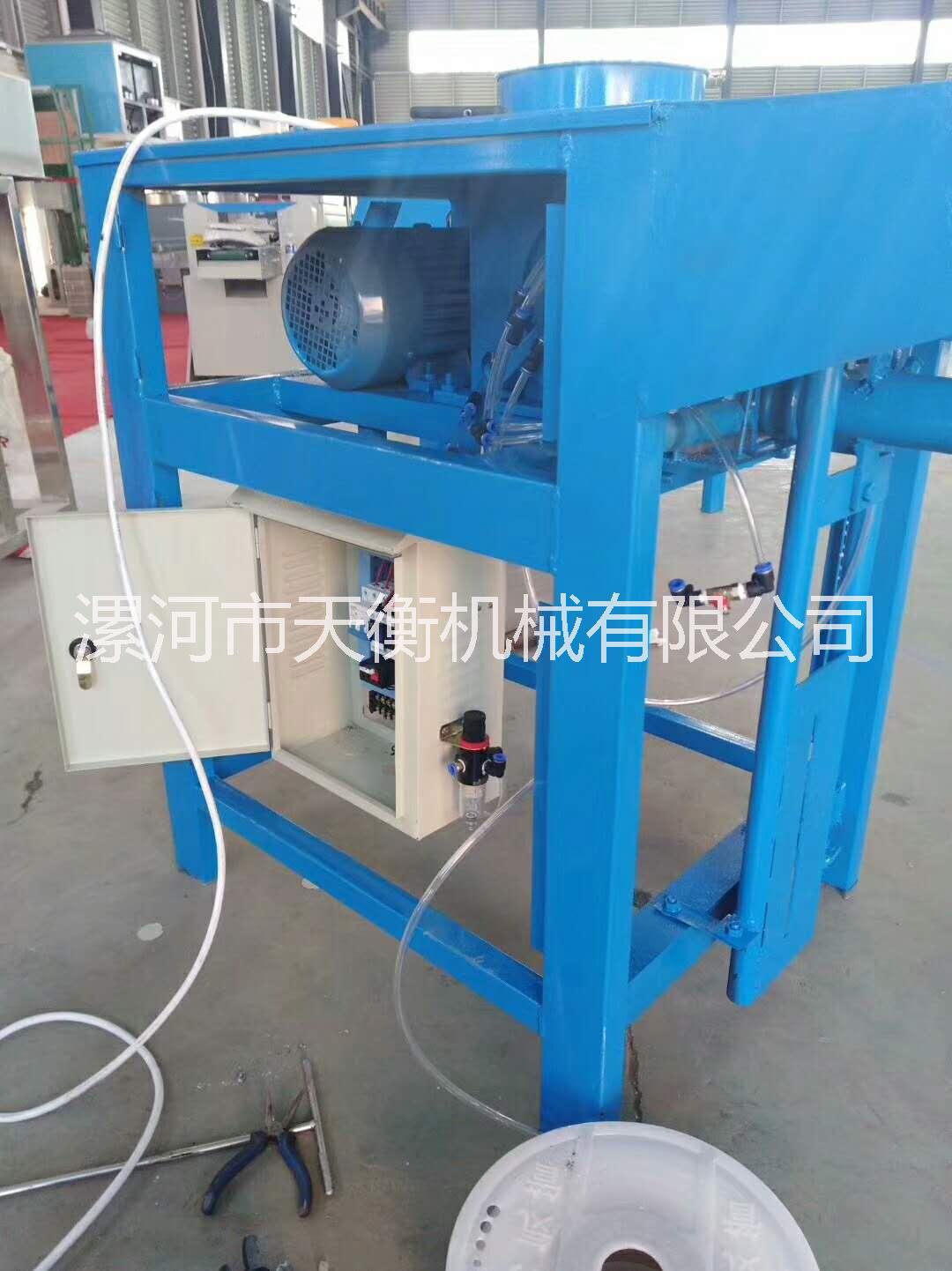 閥口包裝機(jī)