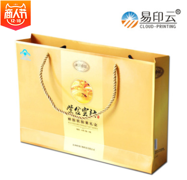 廣西優(yōu)質(zhì)手提袋定制