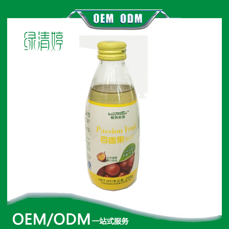 植物飲品代加工貼牌廠家OEMODM|綠清婷生物科技
