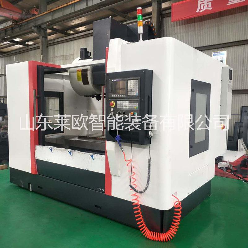 加工中心機床850 立式加工中心 五軸數(shù)控機床 cnc銑床 *品質(zhì)