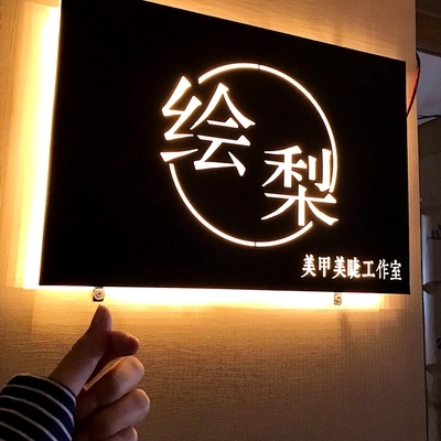 個(gè)性招牌鏤空燈箱LED廣告牌背發(fā)光制作定做創(chuàng)意工作室戶外門頭字